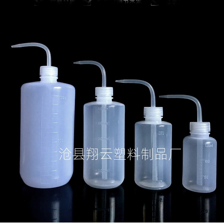 多肉浇水壶弯嘴500ml挤压壶喷瓶喷壶园艺用具多肉洒水壶 清洗瓶园