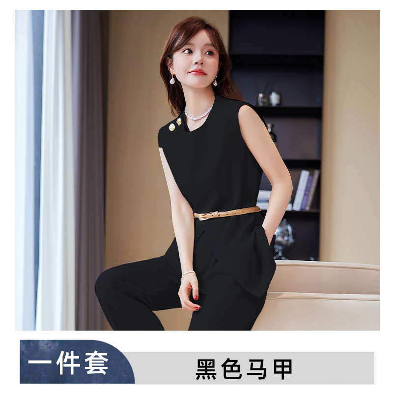 검은 조끼