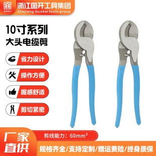 10����^��|�� ������ʡ�����|�� �ք��p�ͼ��������Q늹��Q