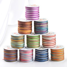 加密72号玉线彩色渐变段染玉线编织五彩手绳珠宝吊坠绳diy材料