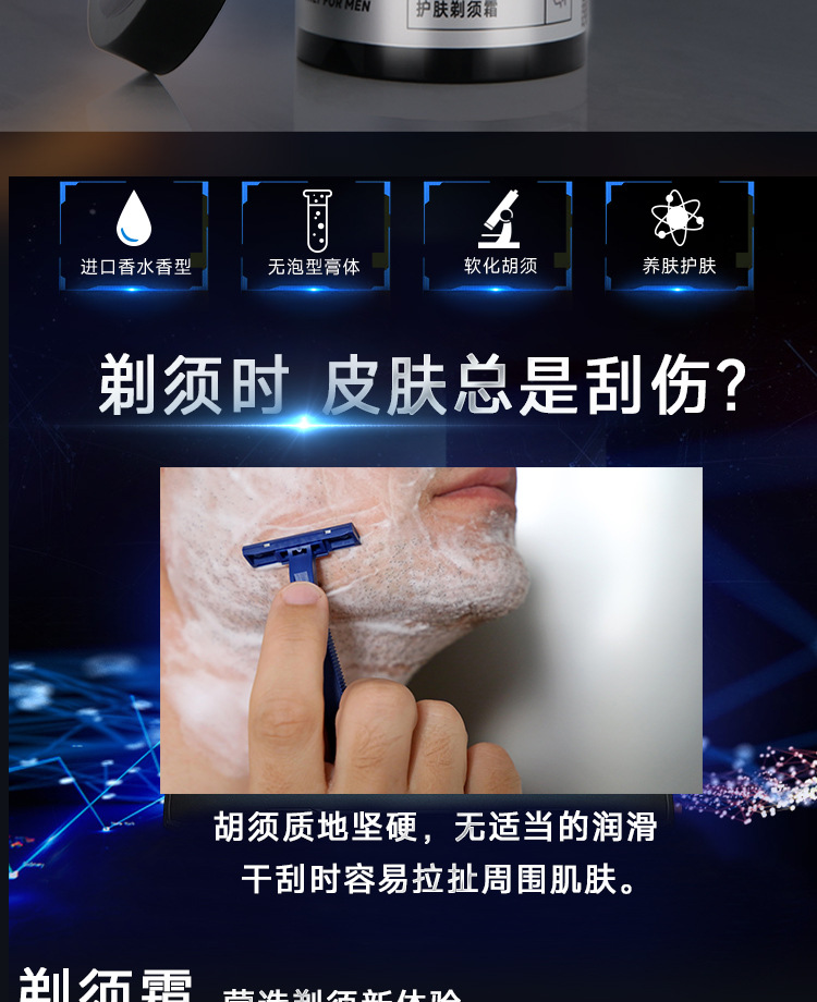 O1CN012FFRjz1Mw86UopKA3_!!2212543851498-0-cib.jpg?__r__=1668939193040