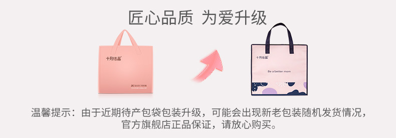 O1CN01EU9vAI278T0L0Xg1l_!!9424