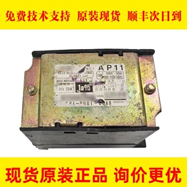 伺服定位系统;其他工控系统;PCB电路板
