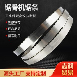 䏹ǙC��䏗l ��̼�ʳƷ�и�䏗l ���P�䏗l�����и�C��䏗l