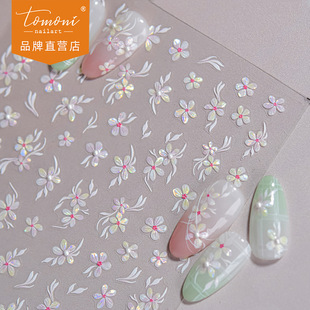 tomoni��������N��ins �����֙C��ͯ���Lָ���N���������N�����
