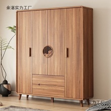 ʽɫľ҃ͯռ{s