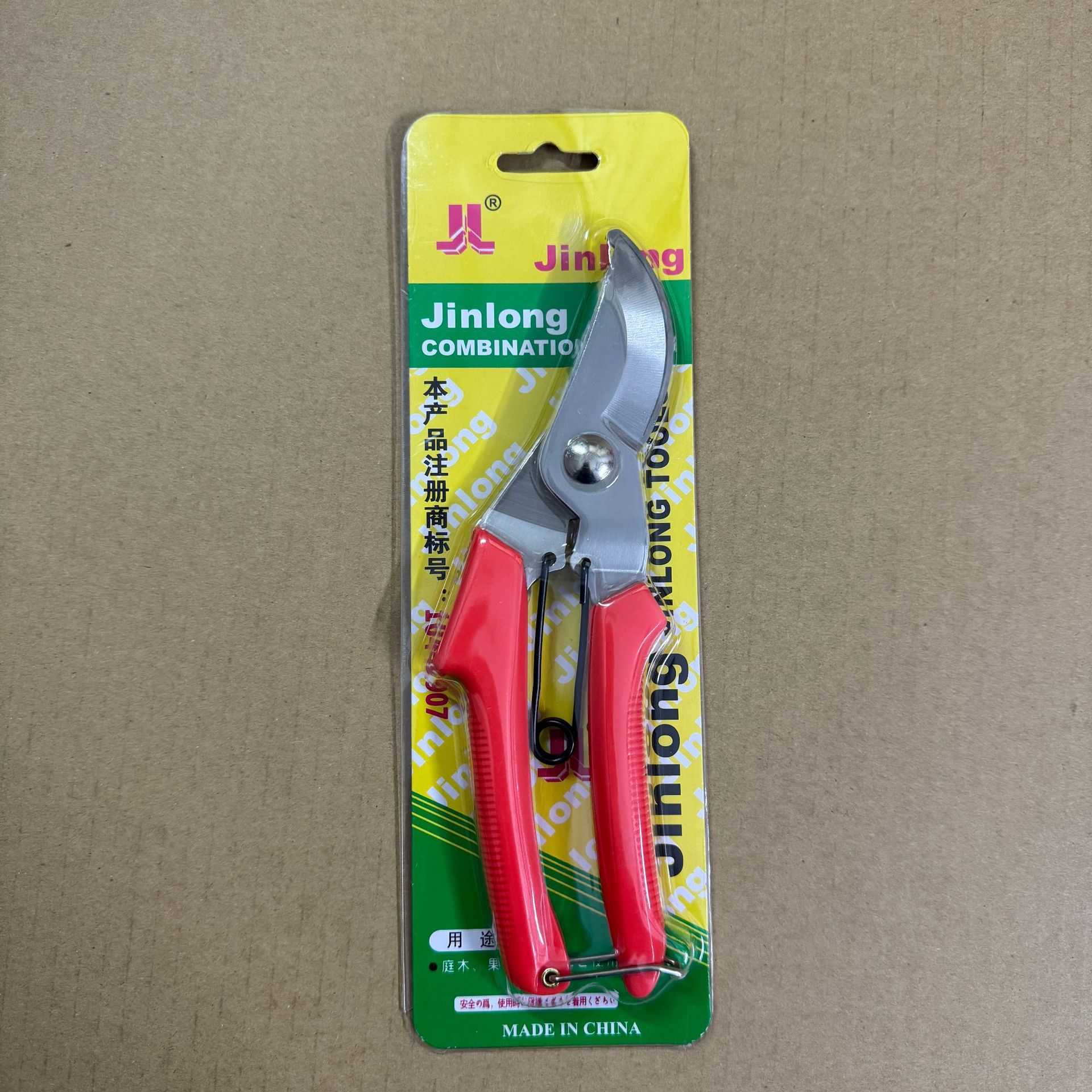 FUENTE Fábrica de tijeras de jardinería tijeras de árboles tijeras de frutas tijeras electrónicas Tijeras tijeras eléctricas tijeras multifunción