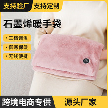 ����늼ӟ�ů�֌�ʯīϩ�a�؟��ů�ִ����ů�����oˮ�l��ů�ִ�