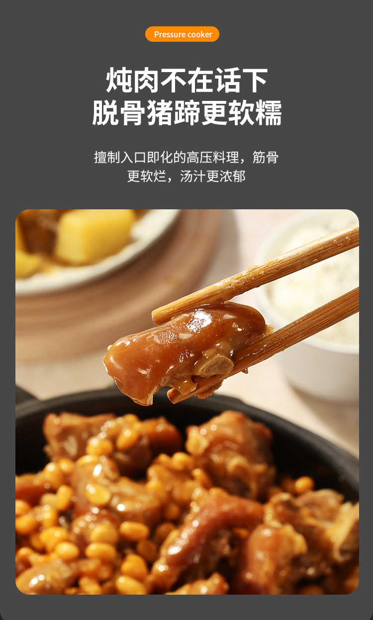 详情图片_04.jpg