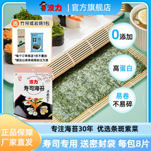 ������˾��̦16Ƭ/24Ƭ/40Ƭ����̦ԭζ��ʳ�ϲ��־�����񺟶�؛