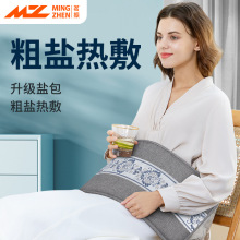 늼ӟ��}�����}���}�����������������ٟ���i�}��늟��}����