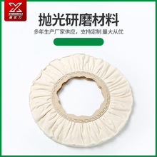 �S�ҹ�����܇����ܙCе�֌��Ò���݆ ���ްײ�����݆����Ƭ