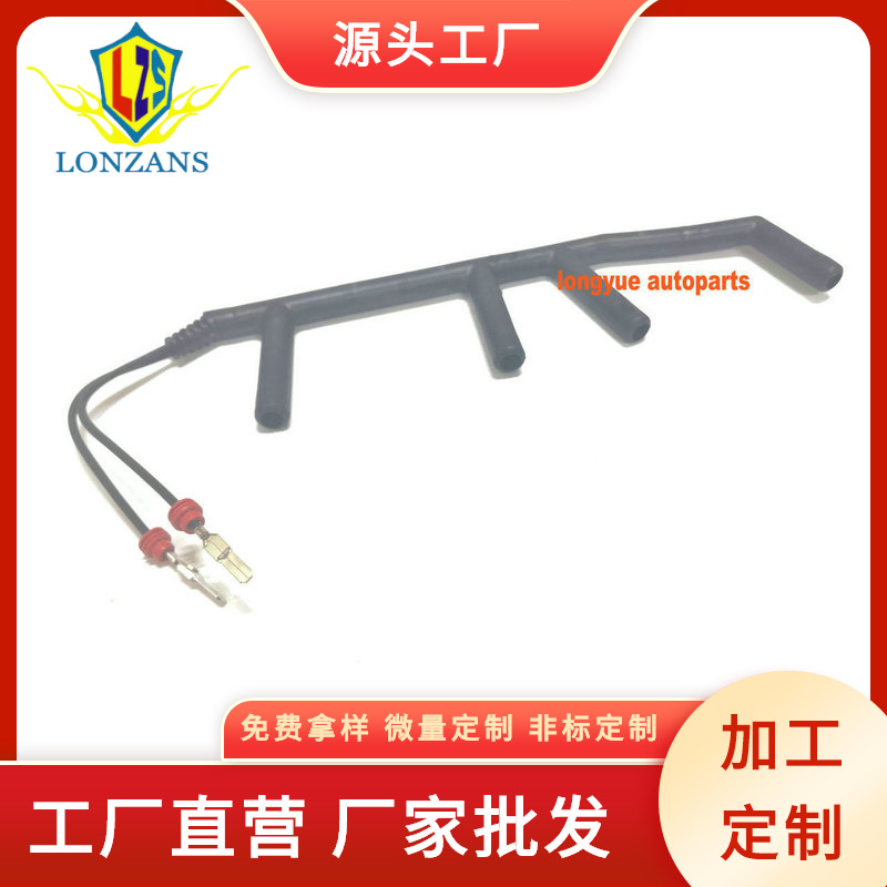 适用于大众高尔夫捷达帕萨特汽车发动机电热塞预热塞线束28971766|ms