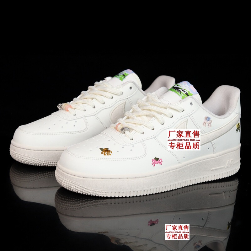 Putian cross-border pure original Nike official sneakers Nk Air Force 1 Low '07 Air Force One men's and women's shoes Putian cross-border pure original Nike official sneakers Nk Air Force 1 Low '07 Air Force One men's and women's shoes