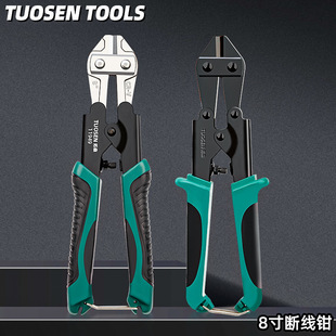 Tuosen American pointed mouth 8 inch bolt cutter mini wire cutter steel wire steel bar cutter multifunctional pliers manual pliers