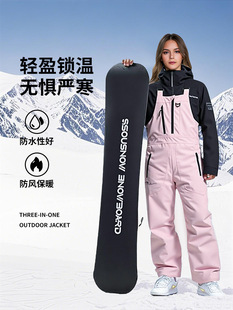 Snowboard pants for women, loose new style overalls for men, professional waterproof and warm ski wear, customized