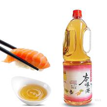 本味淋1800ml大瓶装去腥味提鲜日式料理味琳调味汁味淋料酒批发。