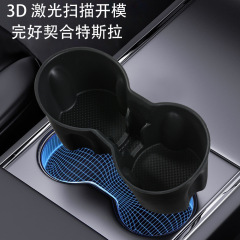 25種類のテスラ新型Model YLのセンターコンソール後部ドリンクホルダー用シリコンカバー、車載用