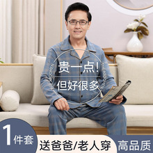 ������ְ�˯�´����L��2025�¿��a˯���＾�⴩��ʿ�Ҿӷ����b