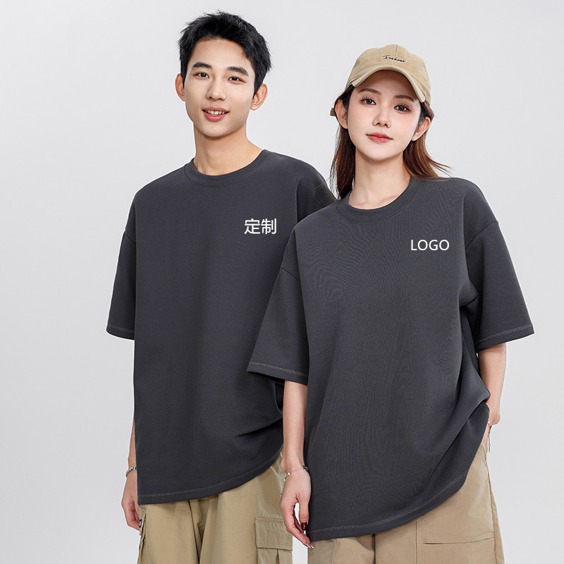 Men's T-shirt polo shirt overalls summer three-proof men's clothing pure cotton high-end team clothing men's T-shirt short-sleeved men