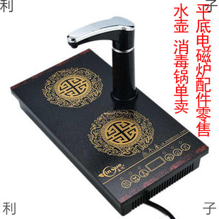 ƽ��늴Št��ˮ�ز�̨��늴Št�����ˮ���������늴Št늲�t