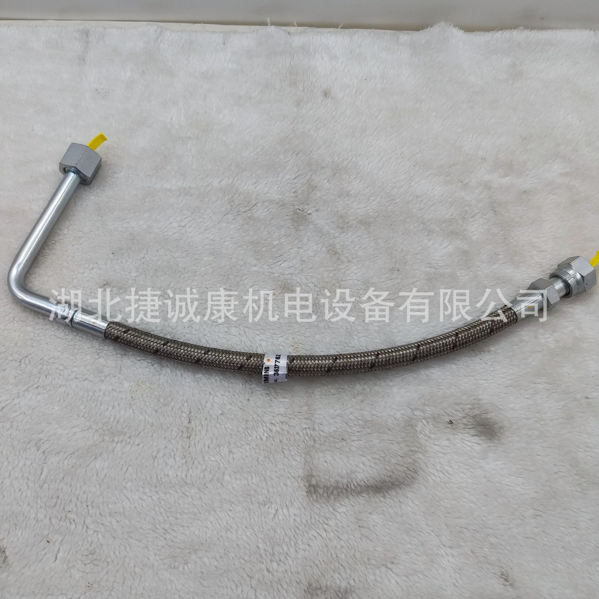 康明斯QSK38发动机柔性软管3637762适配矿卡发电机组自卸车