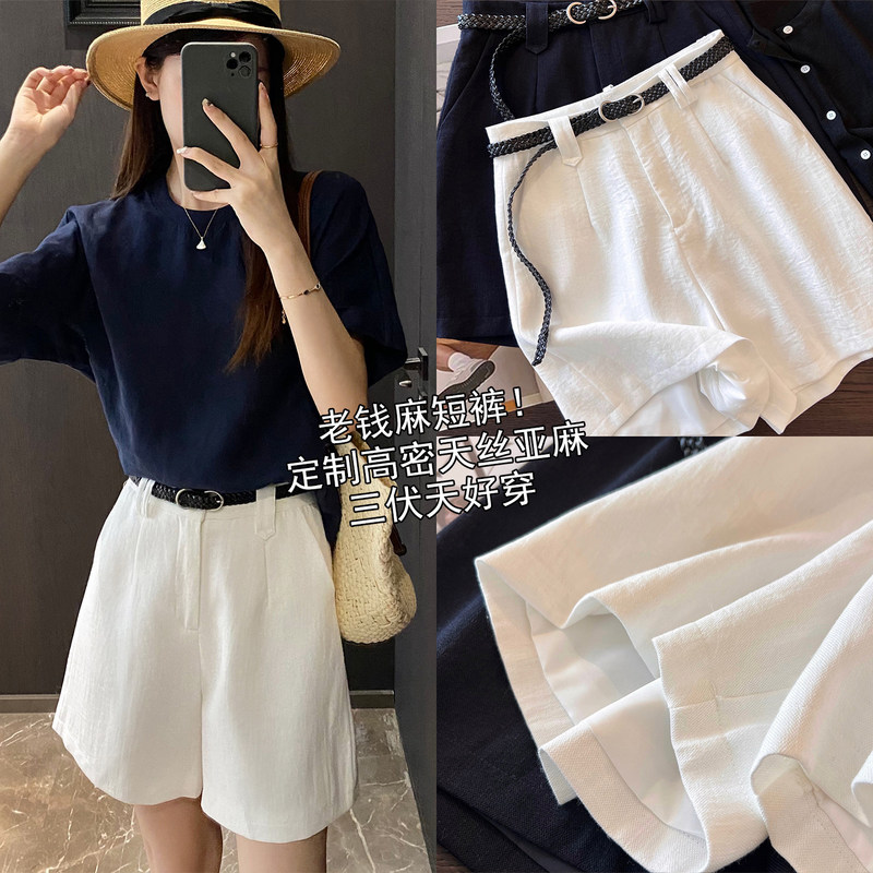 Old Money Style Tencel Linen A-line Bermuda Suit Shorts, Women's Summer Thin Linen Wide-Leg Shorts for Outdoor Wear