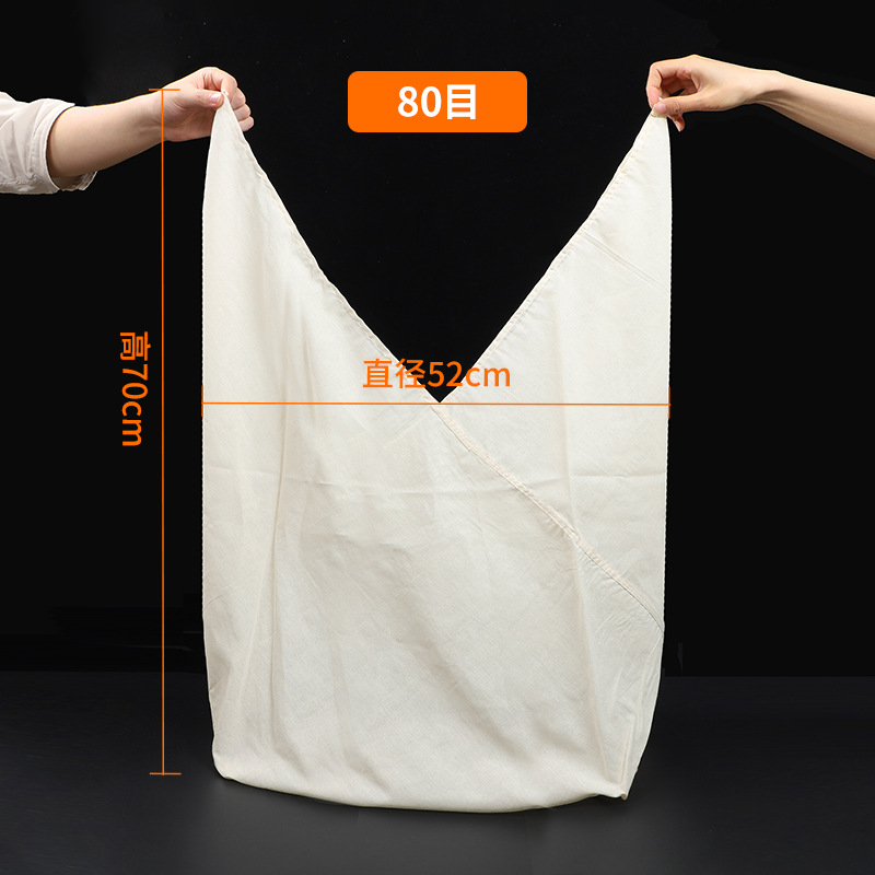 [Bolsa triangular de algodón puro engrosado] 70*52cm