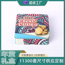 �S��ɺ��F�а��b���� ϲ�����؛�YƷ��F�а��b����