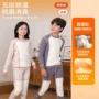 秋冬季保暖儿童女孩秋衣