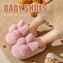 【冬季清仓】儿童棉拖鞋秋冬季宝宝男童女童室内家居家用可爱防滑