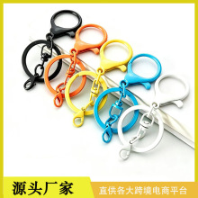 ��ɫ����A�����r�ۼ�8�ֿۼ�303С���r��������耳�Ȧ�Ʒ���