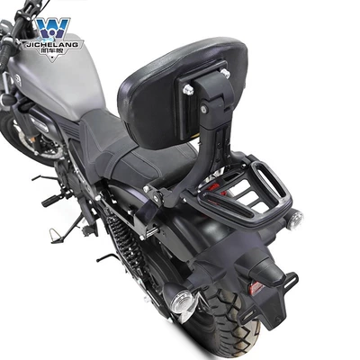 Motorcycle tail: to saikelon RA250 multi-function