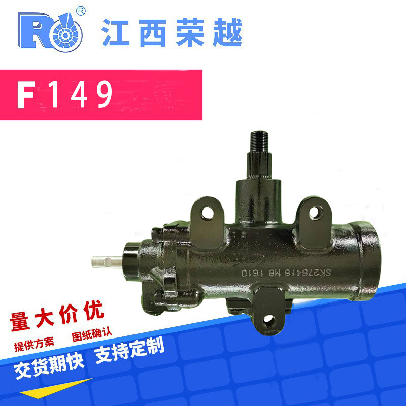 Factory wholesale cardone 27-8418 27-8412 27-8413 applicable to a wide range of models Factory wholesale cardone 27-8418 27-8412 27-8413 applicable to a wide range of models