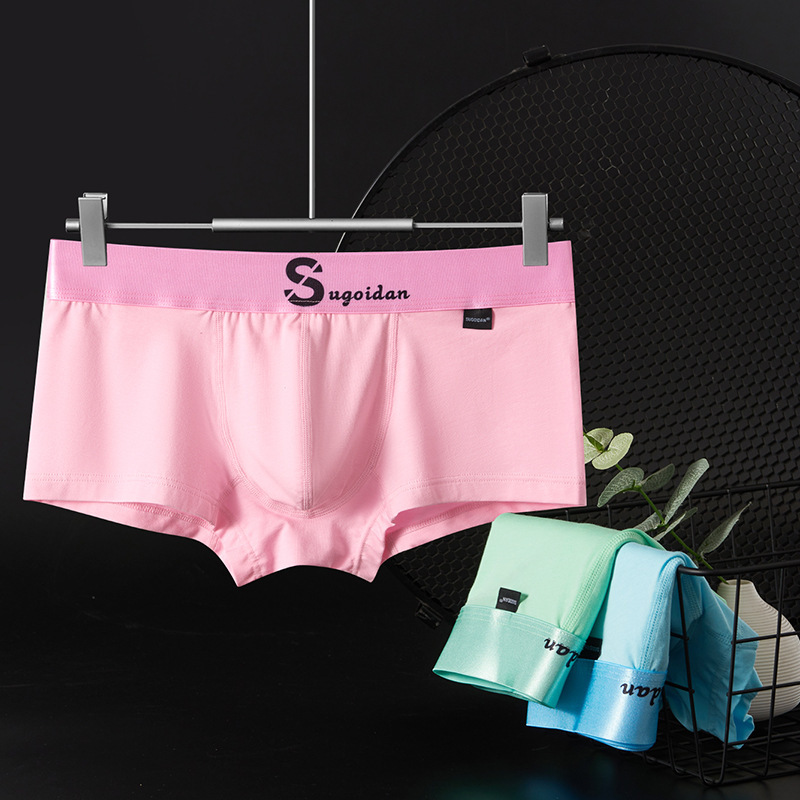 S Standard Men's Underwear Men's Modal Cotton Low Waist Tight Multi-color Boxers Summer Sports Breathable Four-corner Trousers