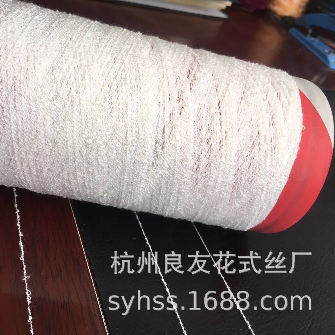 供应1006#腈尼竹节纱线(花式纱线）