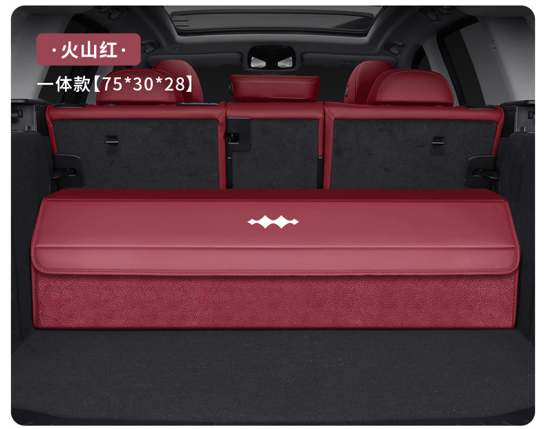 Specialized Folding Storage Box for the Fang Cheng Bao 5, Leopard 8, Titanium 3, and Titanium 7 Cars, Car Trunk Storage Organizer Box