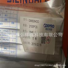 GM8284DD TSSOP-56 ȫ��ԭװ����