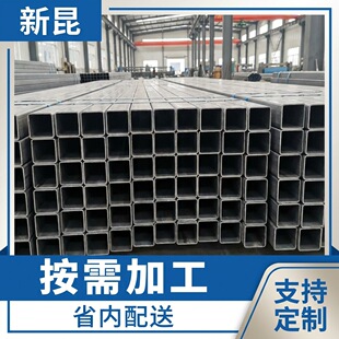 �V�|��ɽ���η���Q345B���|��܈��50*50mm䓽Y�����ÿɶ����и�