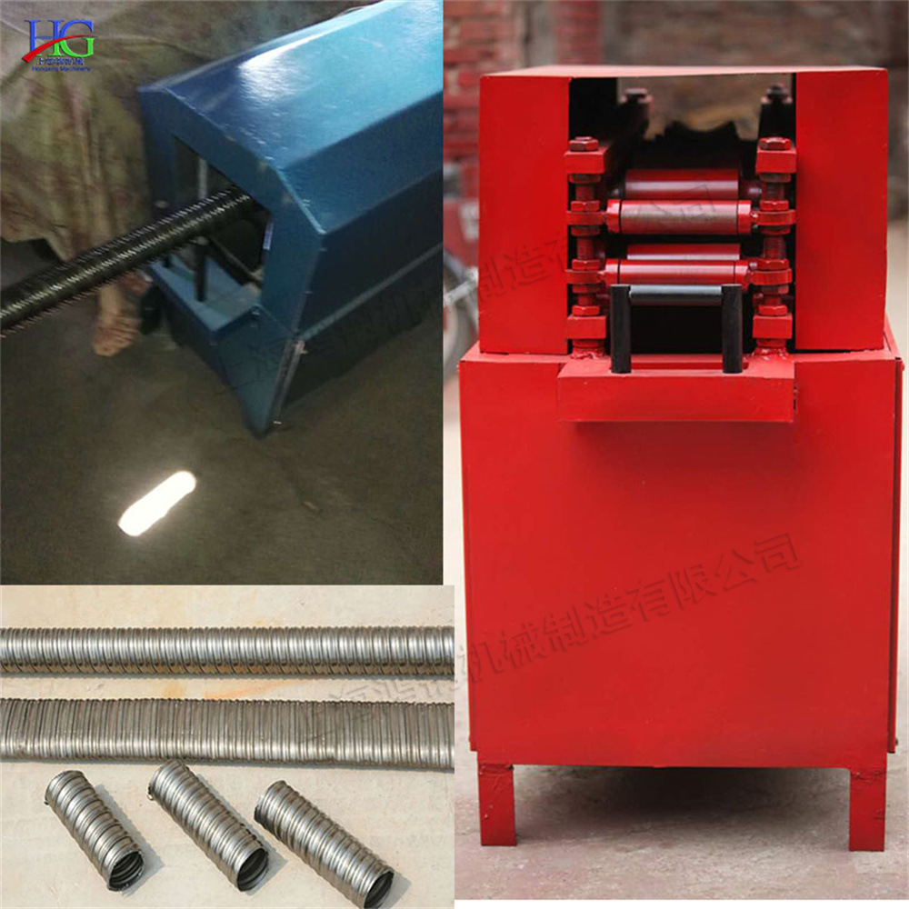 桥梁施工预应力扁管机 圆形波纹管扁压机 全自动不锈钢管制管机