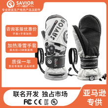 SAVIORHEAT��ѩ����ȫ�ƄP�����촩���o���o��̻��F���o�ƃ���ָ