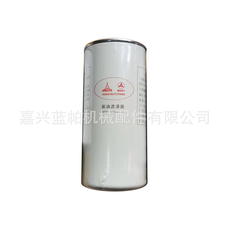柴油滤芯ME150631机滤61009389柴滤D07C4.8.8.1-2