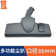 �m�������w���ֺ������m������ذ�ˢ�^��ˢ����ˢ�^���^�ȏ�35mm