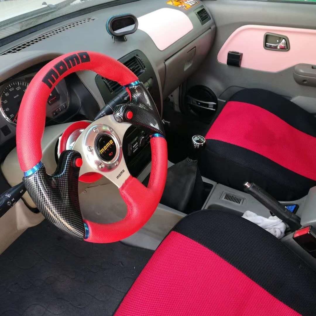 13 pulgadas de automóviles de modificación de automóviles CoolPie Steering Wheel Racing Blade semicircular 14 pulgadas Beidou Otto