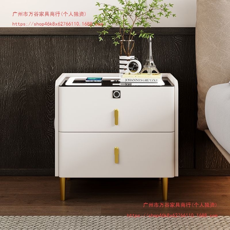 现代简约实木家用床头柜多功能无线充轻奢意式智能蓝牙置物床边柜|undefined