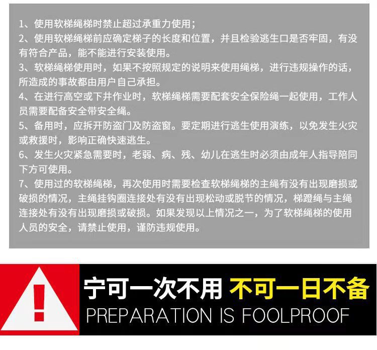 微信图片_20210710211613