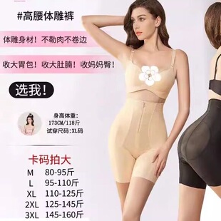 �������w��ᘌ�����θ�����ܺ�ħ���������������ո�ѝŮ�ն�