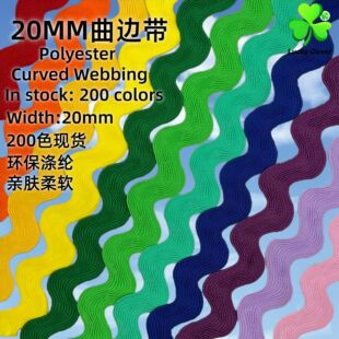 �d�f���ˎ��H�w��ܛ�h��ˮ����S�ο�����Ʒ�|���ܜ�]20mm��߅��