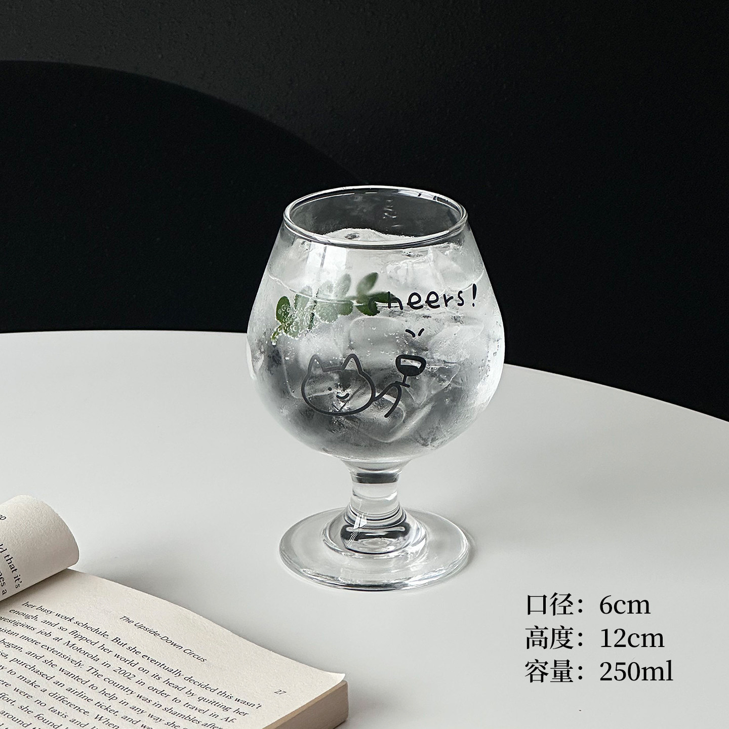 矮脚杯-干杯猫