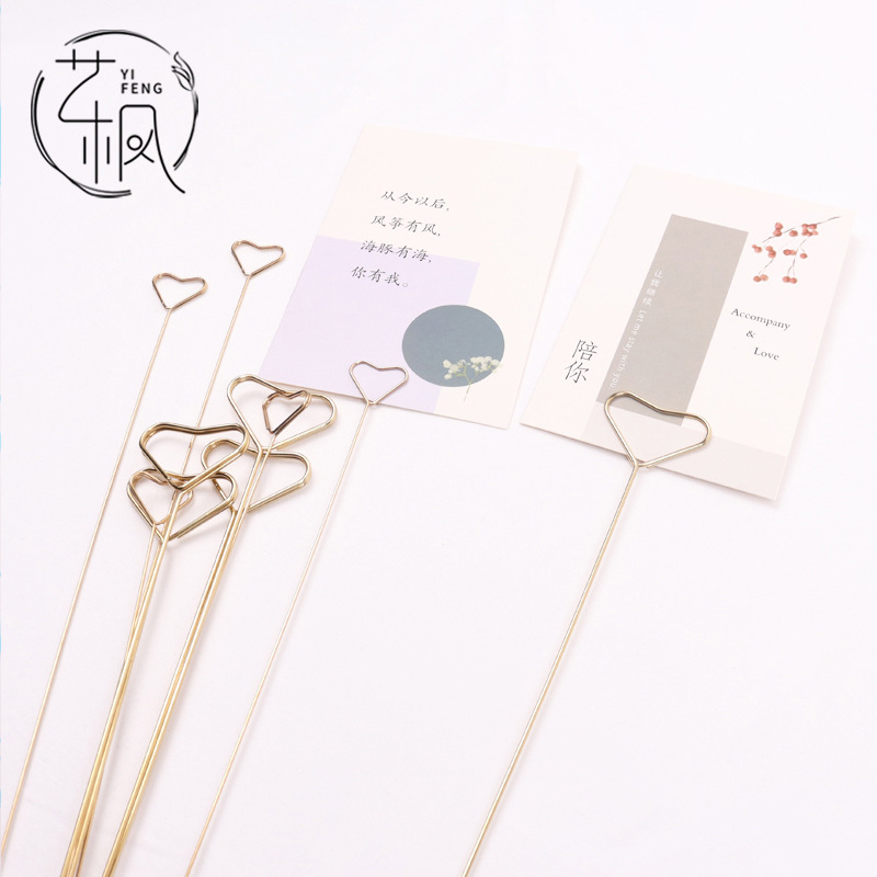 鲜花包装卡片夹金属材质卡片夹礼品包装材料花束贺卡夹子现货批发